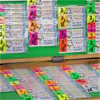 thai government lottery 2018